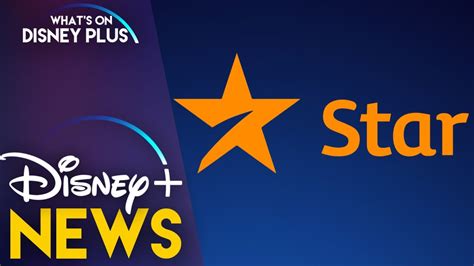 what is star streaming service